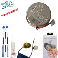 ราคา เหมาะสําหรับ Doctor BOSE SOUNDSPORT แบตเตอรี่ชุดหูฟังบลูทูธแบบแขวนคอ CP1654 108mAh (40977849699)