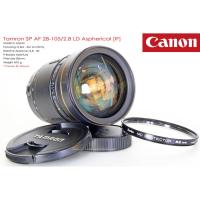 ราคา Tamron SP AF 28-105/2.8 LD Aspherical[IF] *Canon EF Mount เลนส์ไวแสงหายากรองรับกล้องฟูลเฟรม Canon [Used] (46405637553)
