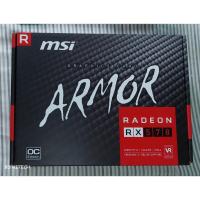 ราคา VGA CARD AMD RX 570/4GB MSI ARMOR (OC/D5) (20484702914)