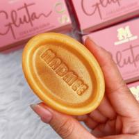 ราคา Madmee สบู่กลูต้าคอลลาเจนทองคำ ช่วยลดความมัน-ลดสิว ของแท้100% (29952556306)