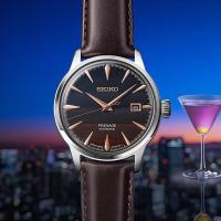 ราคา Seiko Presage Cocktail Time SRPK75 Limited Edition (24026609578)