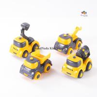 ราคา ProudNada Toys ของเล่นเด็กรถก่อสร้าง 4 คัน TRUCK MINI CONSTRUCTION TRUCK SERIES (1250690648)