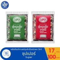 ราคา Super Coffee กาแฟซุปเปอร์ 3 อิน1 ชนิดซอง ขนาด 17 กรัม บรรจุ 100 ซอง (27631018988)