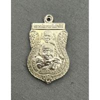 ราคา หลวงปู่ทวดพุทซ้อน ปี 2539 (25764515585)