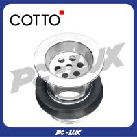 ราคา COTTO สะดืออ่างล้างหน้า รุ่น CT670V(HM) (26184192648)