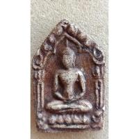 ราคา พระขุนแผนผงพรายกุมาร ปี 17 หลวงปู่ทิม วัดระหารไร่(1308) (25872167582)