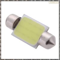 ราคา [LHY] 3W COB LED ภายในรถโคมไฟเพดานหลอดไฟ 36 มม.สีขาว DC12V (42000877650)
