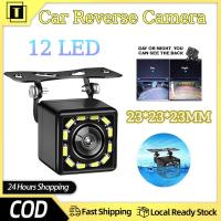 ราคา รถย้อนกลับ 12 LED กล้อง IP6 HD Night Vision กล้องสํารองกันน้ําสําหรับที่จอดรถอัตโนมัติ (52857049399)