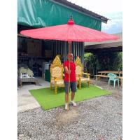 ราคา ร่มสนามผ้าเคลือบน้ำมัน ร่มบ่อสร้าง (7469997534)