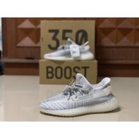 ราคา adidas Originals Yeezy Boost 350 V2 ‘Static’ Non-reflective มือ1 ป้ายห้อย พร้อมกล่อง พร้อมส่ง size 8.5 UK ส่งฟรี (2173937127)