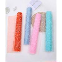 ราคา พร้อมส่ง รามี่หิมะ รามี่โฟม 50x50cm. (23726810368)