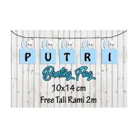 ราคา ธงตอม่อ************* (29844327166)