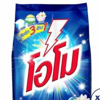ราคา โอโม ผงซักฟอก ขนาด1700กรัม1ถุง (3695156882)