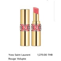 ราคา Yves Saint Laurent Rouge Volupte (1570800930)