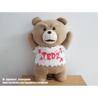 ราคา ตุ๊กตาหมีเท็ด Ted 2 - Horror T-shirt Plushy XL Part 2 ไซส์ XL ขนาด 44 cm คอลเล็กชั่นรับฮาโลวีน (ลิขสิทธิ์แท้จากญี่ปุ่น) (7455722771)