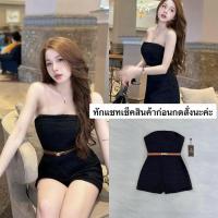 ราคา จั้มสูทเกาะอกขาสั้นสีดำพร้อมเข็มขัด (28706664857)