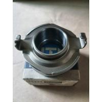 ราคา ลูกปืนคลัทช์  MAZDA MAGNUM / 626 GLX (สำหรับ มาสด้า แม็กนั่ม / 626 GLX)  , FCR54-46-2/2E (22449255351)