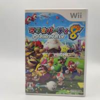 ราคา MARIO PARTY 8 แผ่นมีรอยนิ้ว เล่นได้ ไม่มีคู่มือ Wii [JP] มีกล่องใสสวมเพื่อเก็บสะสมให้ (20770537285)
