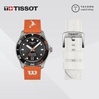 ราคา นาฬิกา TISSOT SEASTAR WILSON WNBA รุ่น T120.807.17.051.00 (28607218627)
