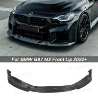 ราคา R4 Style Car Front Lip Spoiler for BMW 2 Series G87 M2 Coupe 2022+ Car Front Bumper Lip Chin Guard (44802485517)
