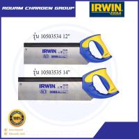ราคา IRWIN เลื่อยมือ Jack XP Hardpoint ขนาด 13"/14" (Made in Denmark) (5312941022)