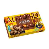 ราคา Meiji Almond Chocolate: Okinawa Kokutou 58g./Meiji Okinawa Brown Sugar Macadamia 63g. (55302715299)