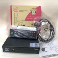 ราคา กล่องดิจิตอล Family wisdom รุ่น dr-111 (6103492397)