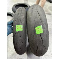 ราคา ยางBridgestoneBattlax.R11 #ยางบิ๊กไบค์มือ2 (29023044038)
