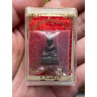 ราคา พระชัยวัฒน์ชินบัญชร เนื้อชนวนมวลสารหลวงปู่ทิม "ครูบากฤษดา สุเมโธ" (43104504754)