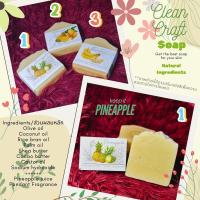 ราคา สบู่แฮนด์เมดสมุนไพร Clean craft soap สบู่อาบน้ำ Natural Handmade Organic Soap (28865991582)