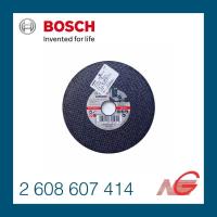 ราคา BOSCH บ๊อช ใบตัดสแตนเลส 4" x 1mm. 2608607414 (8506109538)