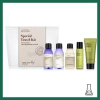 ราคา [Beyond] Beyond Special Travel Kit 5 แบบ 1 ชุด (26209585338)