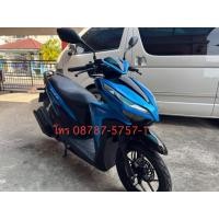 ราคา Honda Click i125 ปี 19 รถสวยมือเดียว (41113657400)