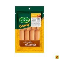 ราคา เบทาโกร ไส้กรอกไก่สอดไส้ชีส ขนาด 500 กรัม (52556135044)