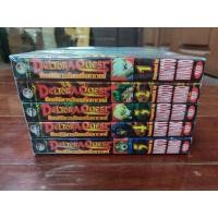 ราคา Deltora Quest ศึกอภินิหารอัญมณีมหาเวทย์ 5 เล่มจบ สภาพบ้าน หายากมาก (17904651263)