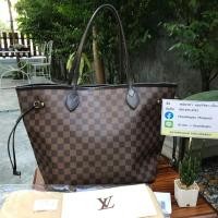 ราคา Louis Vuitton Neverfull MM (7210924050)