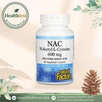 ราคา พร้อมส่ง Natural Factors NAC N-Acetyl-L-Cysteine 600 mg 60 Vegetarian Capsules (45600309206)