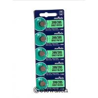 ราคา พร้อมส่ง> ถ่านกระดุม Murata SR927W/ SR927SW / 399/ 395 1 แผง 5 ก้อน สำหรับใส่ Gshock Ga-1000 , Ga-1100 หมดอายุ 07/2026 (1786952369)