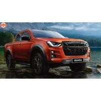 ราคา โช้คค้ำฝากระโปรง หน้า Isuzu All ใหม่ D-max 2020 อีซูซุ ออนิว ดีแม็ก 2020-2023-ปัจจุัน1.9-3.0 (43770598094)