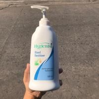 ราคา Hygienist Hand Sanitizer 500ml. ไฮจีนิสท์ แฮนด์ ซานิไทเซอร์ แท้ (4521543328)