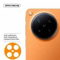 ราคา กาวเต็มเลนส์กล้องสําหรับ OPPO Find N6 สีดําตัวป้องกันกล้องฟิล์มสําหรับ OPPO Find N6 ฝาครอบเลนส์กระจกนิรภัย (42379575965)