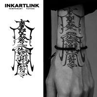 ราคา โอเรียนเต็ล สติ๊กเกอร์รอยสักชั่วคราว ติดทนนาน 15 วัน สำหรับสไตล์การแต่งกายต่างๆ (41006503944)