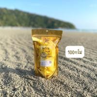 ราคา ทุเรียนทอดเกรดA (100กรัม) ทุเรียนทอดอบกรอบ durian chips หวาน มัน กรอบ อร่อย (14978673527)