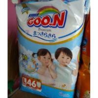 ราคา Goon 6 แก้วผ้าอ้อมสำเร็จรูป ทุก size (S,M,L,XL,XXL) (1453002845)