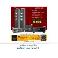 ราคา YAMAHA RX-V6A+ELAC DEBUT F5.2+ELAC DEBUT B5.2+ELAC DEBUT C5.2 (19975695173)