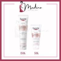 ราคา Eucerin SPOTLESS BRIGHTENING GENTLE CLEANSING FOAM 150 G โฟมล้างหน้าผิวกระจ่างใส (18978339484)