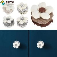 ราคา Suyo ถุงมือดึงประตู ลิ้นชัก ตู้ ลายดอกไม้ ป้องกันไฟฟ้าสถิตย์ มือจับประตู ใช้งานง่าย ลูกบิดกลมนุ่ม ฝาครอบตู้เสื้อผ้า (25370940594)