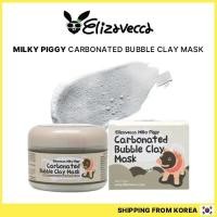 ราคา [Elizavecca] Milky Piggy Carbonated Bubble Clay Mask (29156683151)