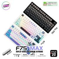 ราคา AULA F75 MAX (TFT) TRI-MODE Gasket MECHANICAL KEYBOARD (Reaper switch) | รับประกัน 2 ปี (40857012966)