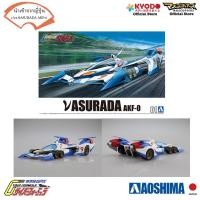 ราคา AOSHIMA No.01 20218 CYBER FORMULAR νASURADA AKF-0 1/24 โมเดล รถแข่ง นำเข้า จากประเทศ ญี่ปุ่น (20584993317)